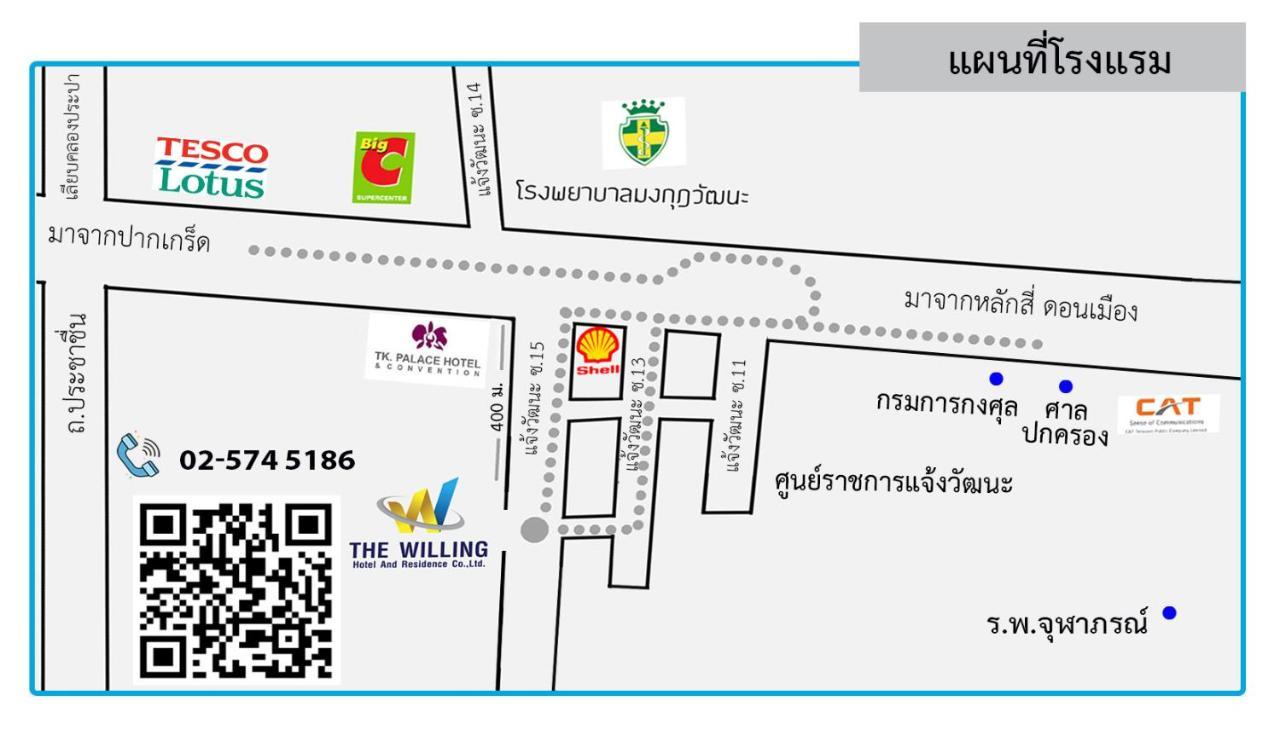 The Willing Hotel And Residence Bangkok Esterno foto